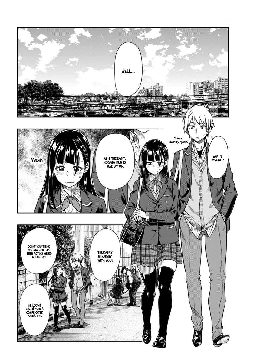Page 17 Chapter 4 Mata, Kata Omou.