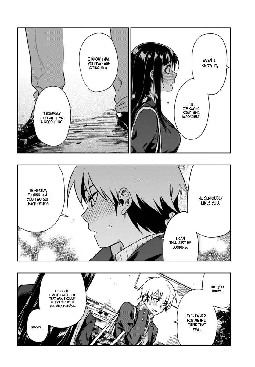 Page 23 Chapter 4 Mata, Kata Omou.