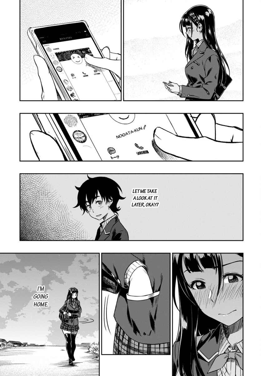 Page 33 Chapter 4 Mata, Kata Omou.