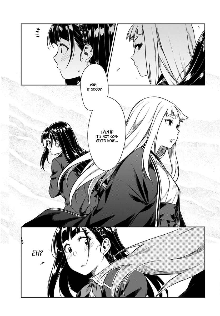 Page 35 Chapter 4 Mata, Kata Omou.