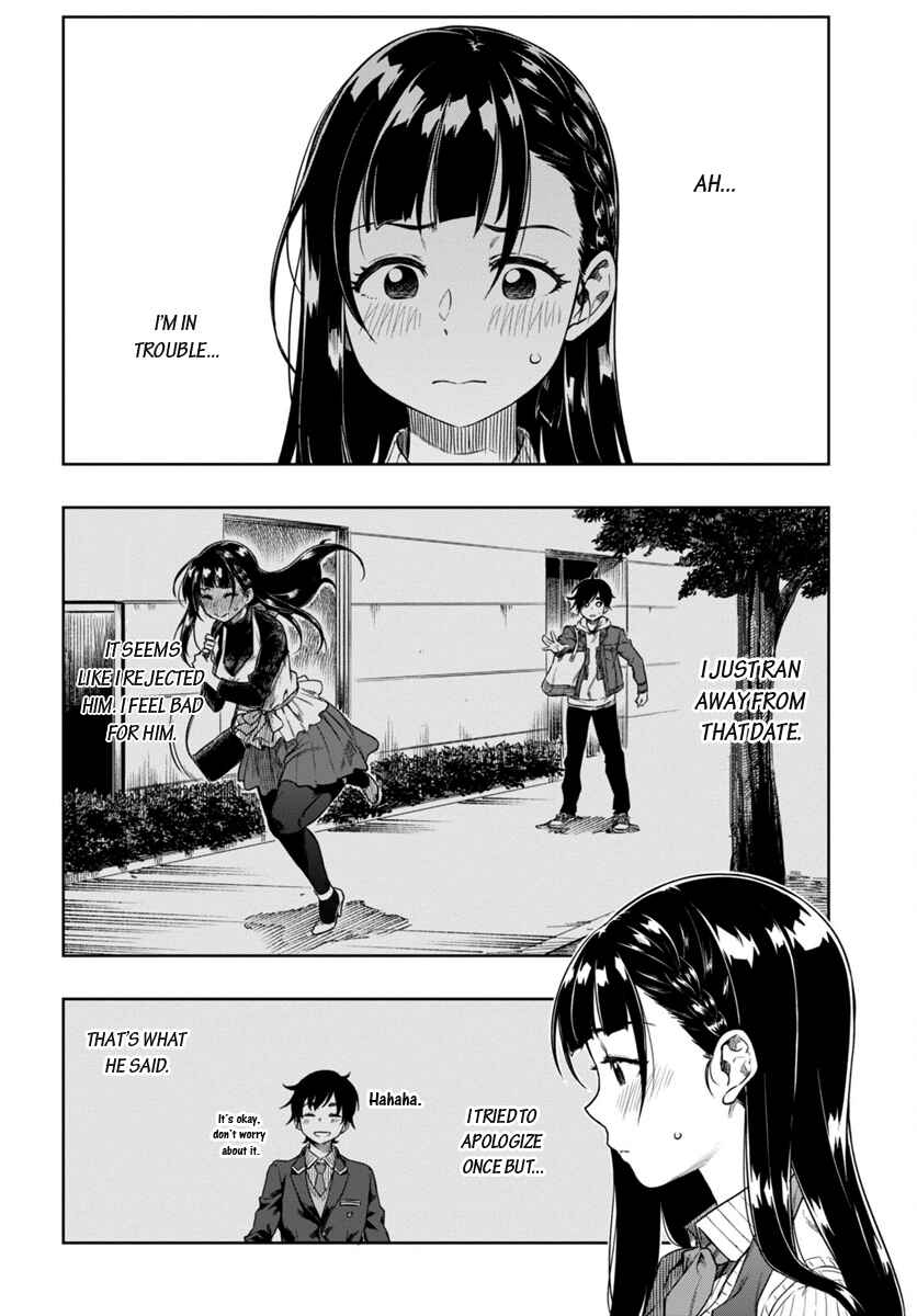 Page 5 Chapter 4 Mata, Kata Omou.