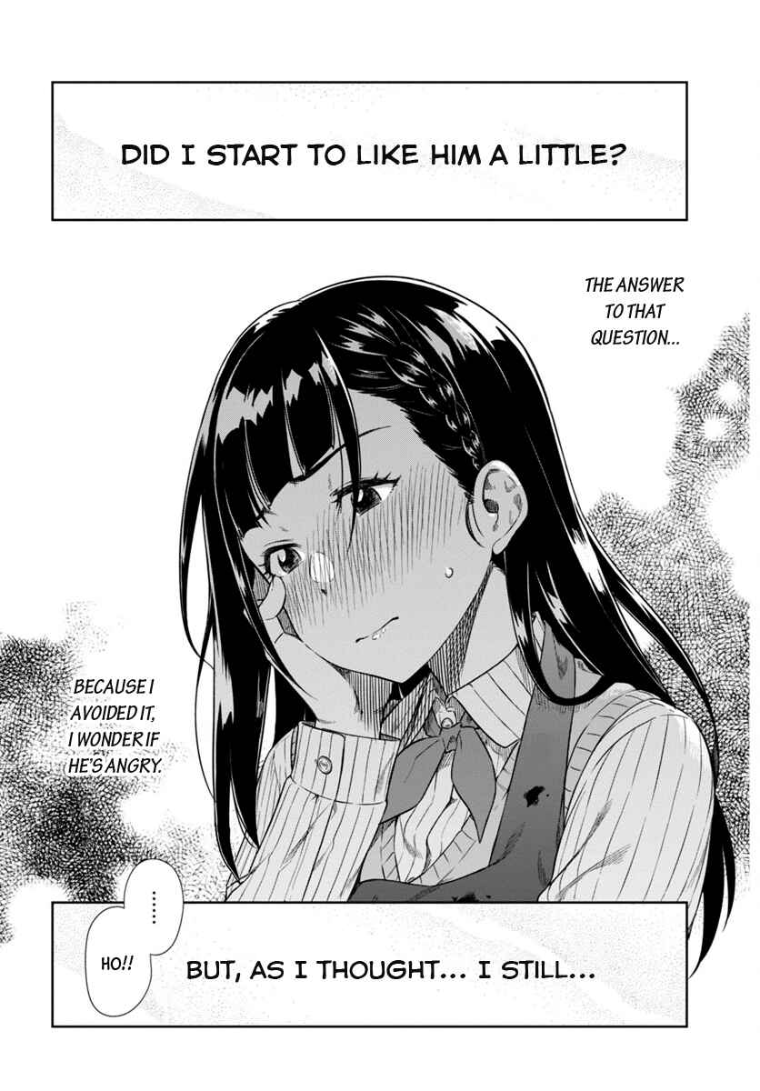 Page 7 Chapter 4 Mata, Kata Omou.