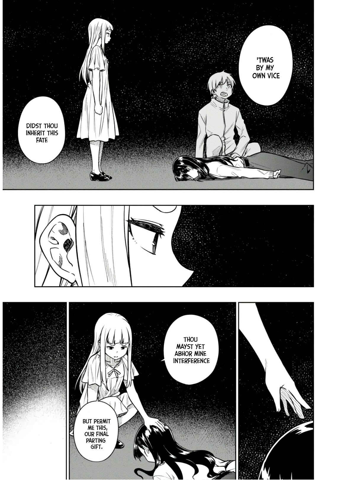 Page 10 Chapter 19 Mata, Kata Omou.