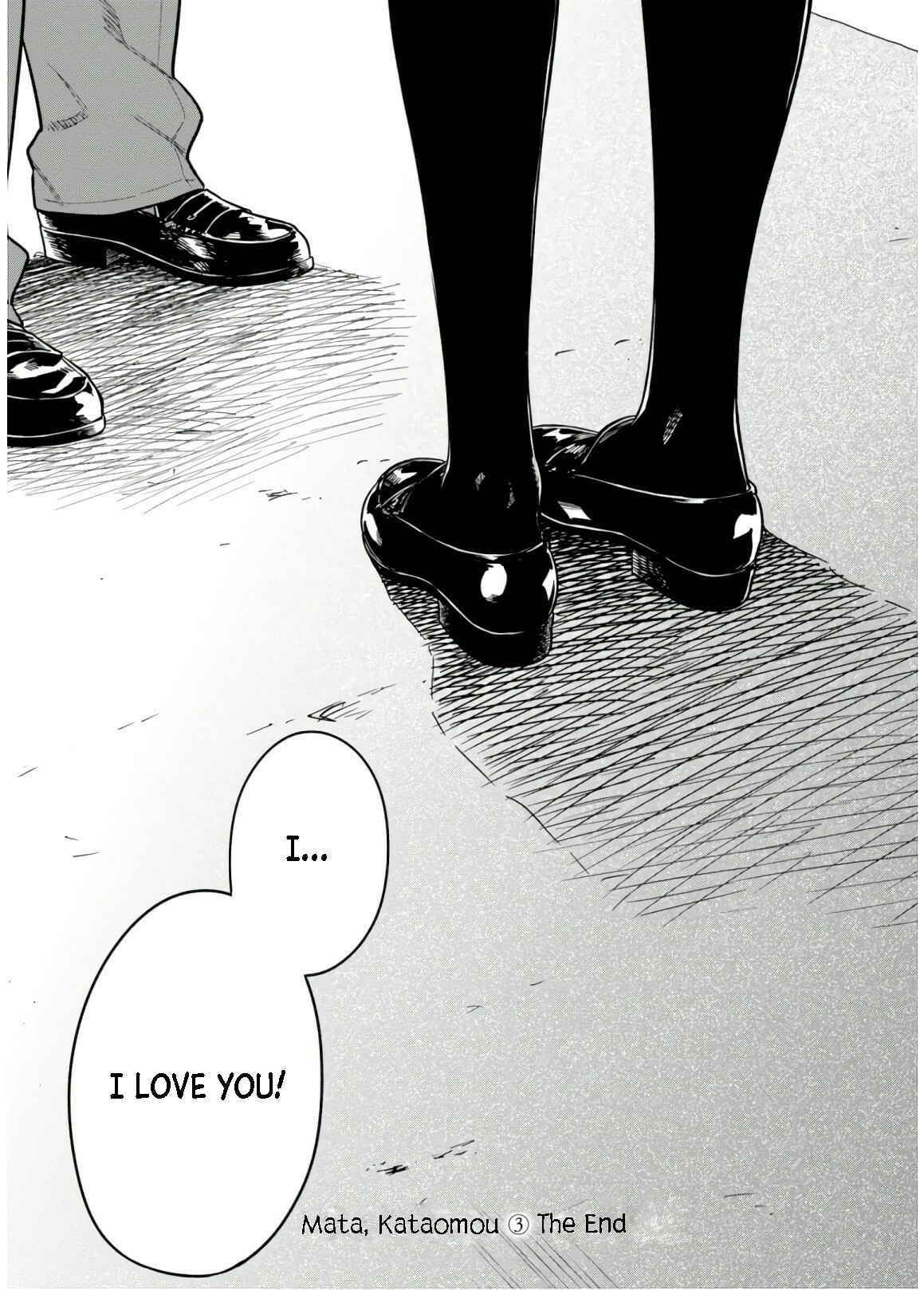 Page 28 Chapter 19 Mata, Kata Omou.