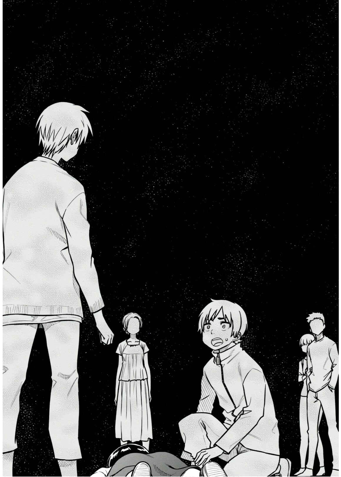 Page 7 Chapter 19 Mata, Kata Omou.