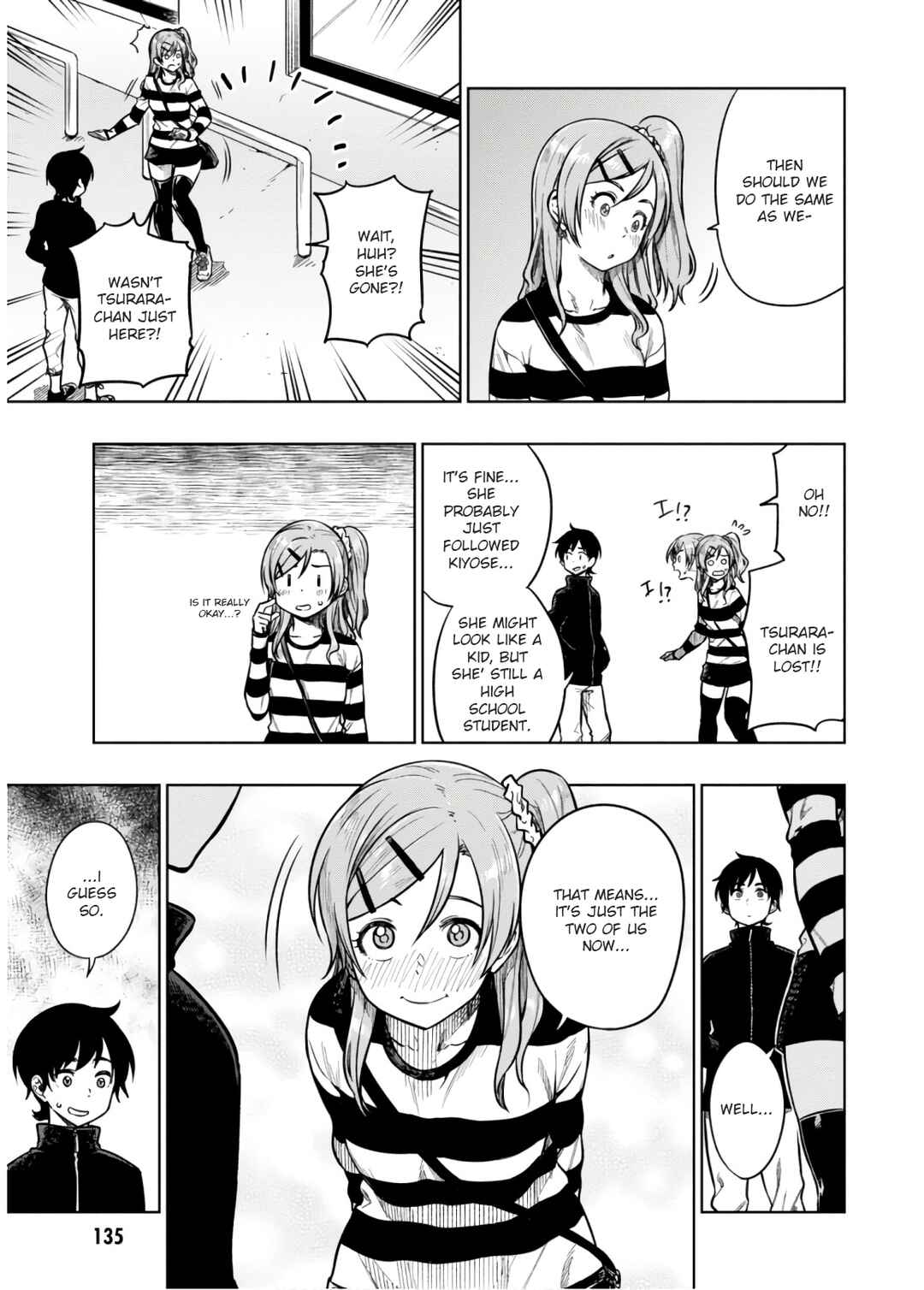 Page 12 Chapter 16 Mata, Kata Omou.