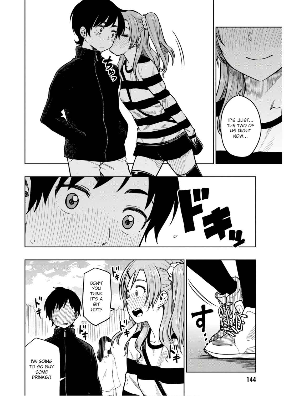 Page 21 Chapter 16 Mata, Kata Omou.