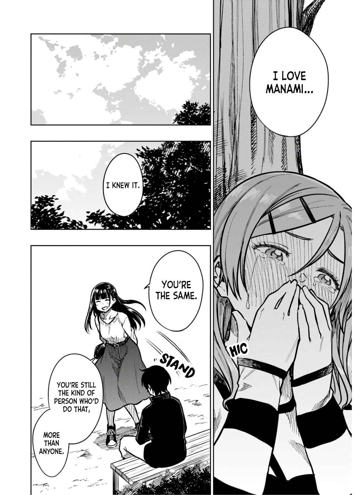 Page 25 Chapter 18 Mata, Kata Omou.