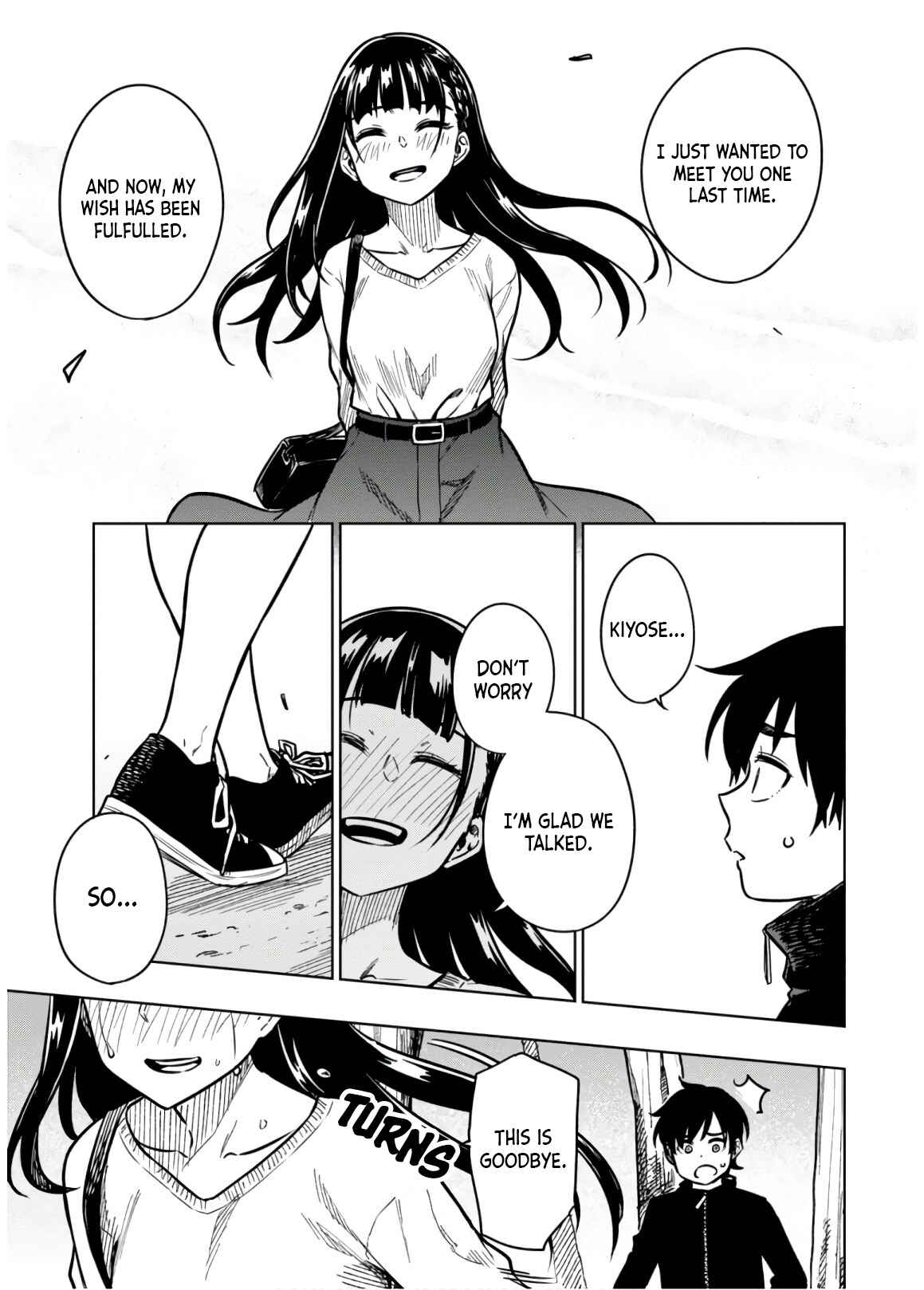 Page 26 Chapter 18 Mata, Kata Omou.