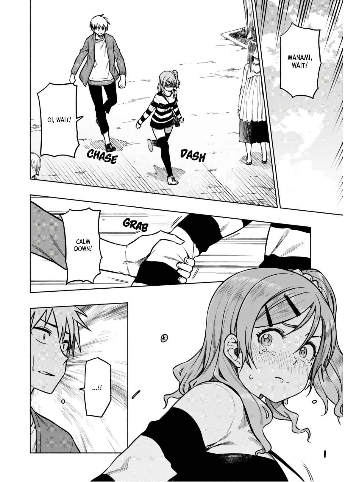 Page 3 Chapter 18 Mata, Kata Omou.