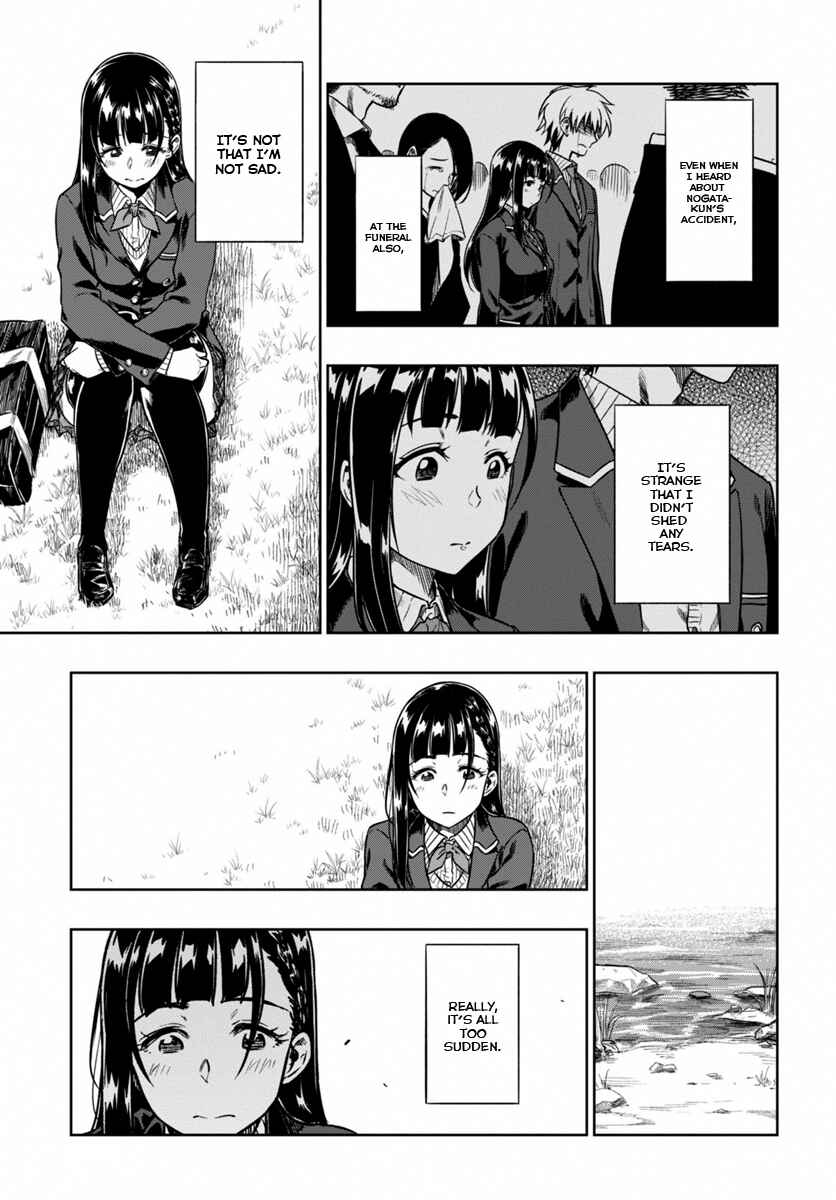 Page 16 Chapter 5 Mata, Kata Omou.