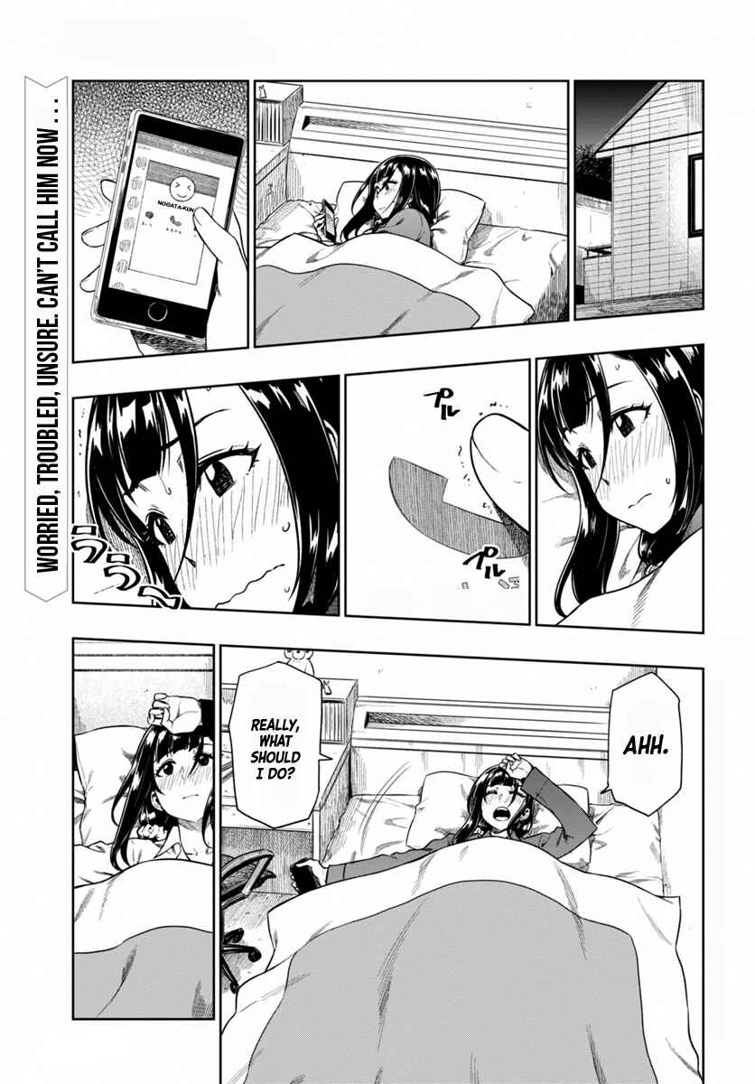 Page 2 Chapter 5 Mata, Kata Omou.