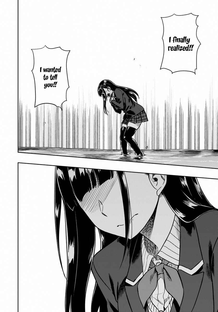 Page 23 Chapter 5 Mata, Kata Omou.