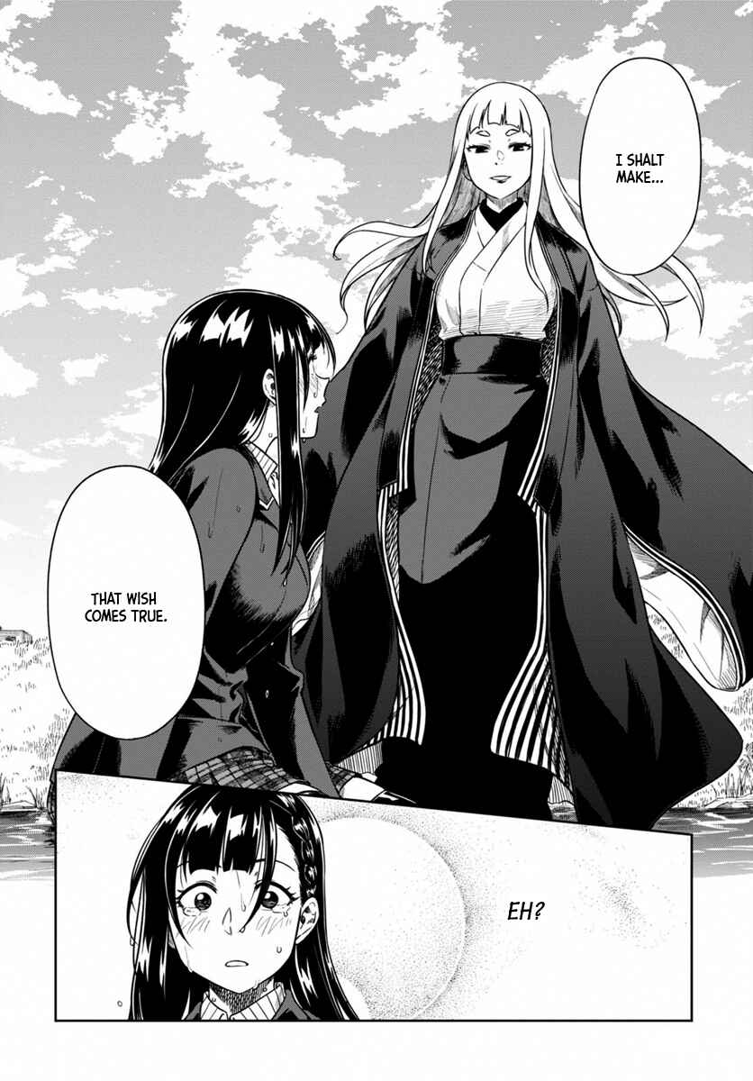 Page 30 Chapter 5 Mata, Kata Omou.
