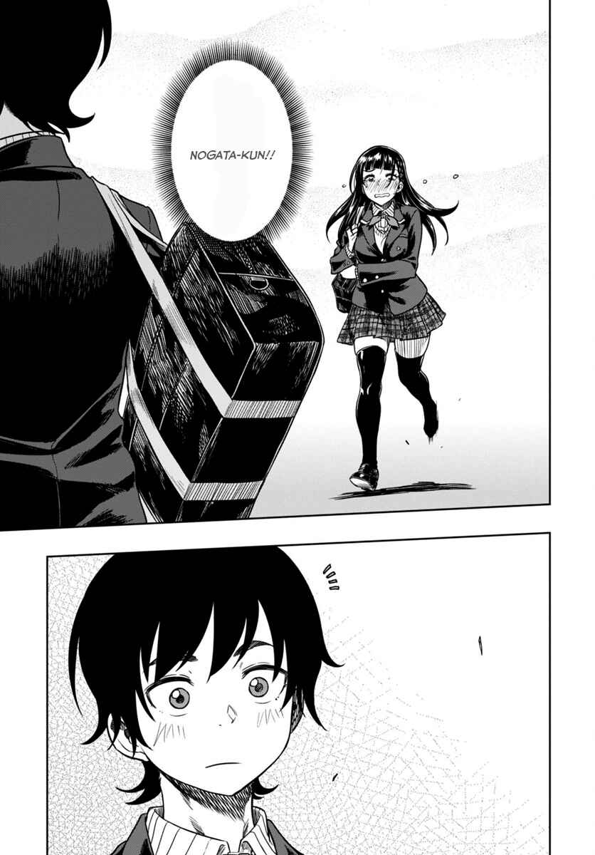 Page 46 Chapter 5 Mata, Kata Omou.