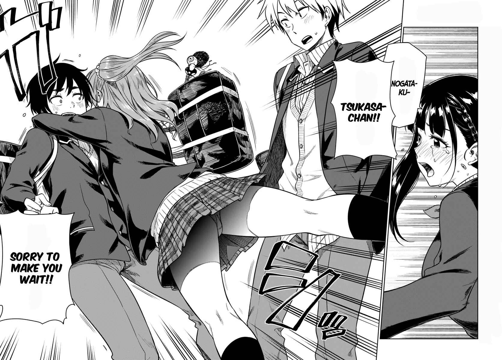 Page 47 Chapter 5 Mata, Kata Omou.