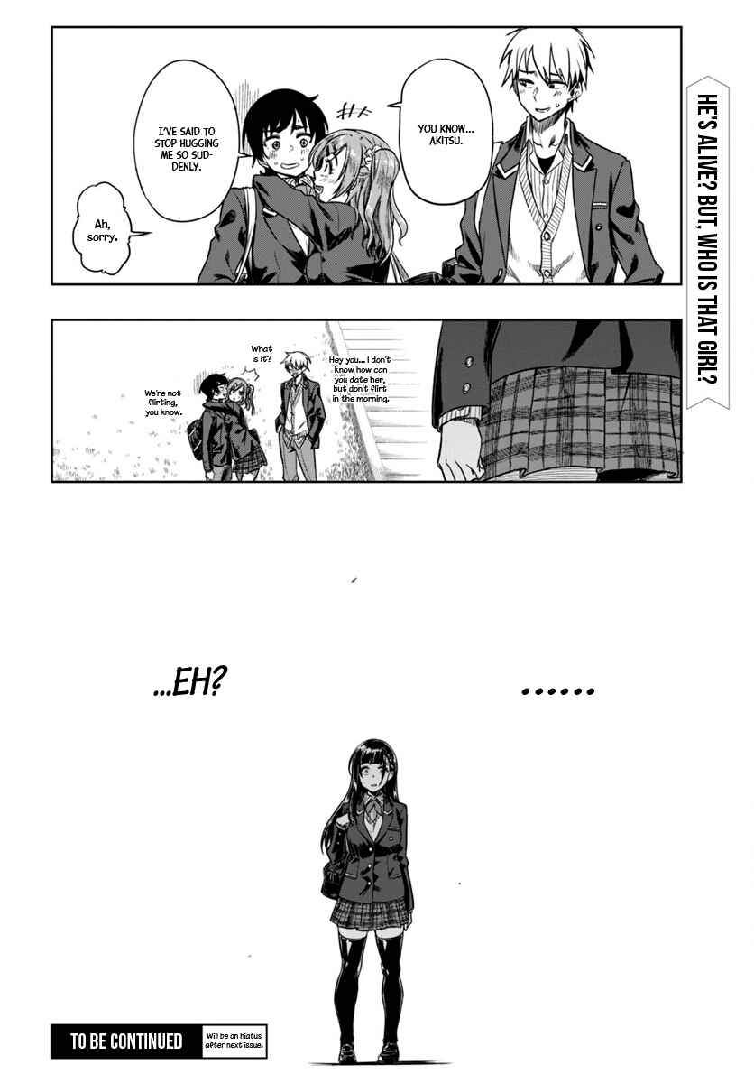 Page 48 Chapter 5 Mata, Kata Omou.