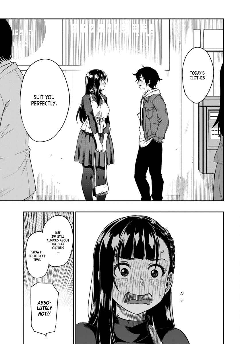Page 12 Chapter 3 Mata, Kata Omou.