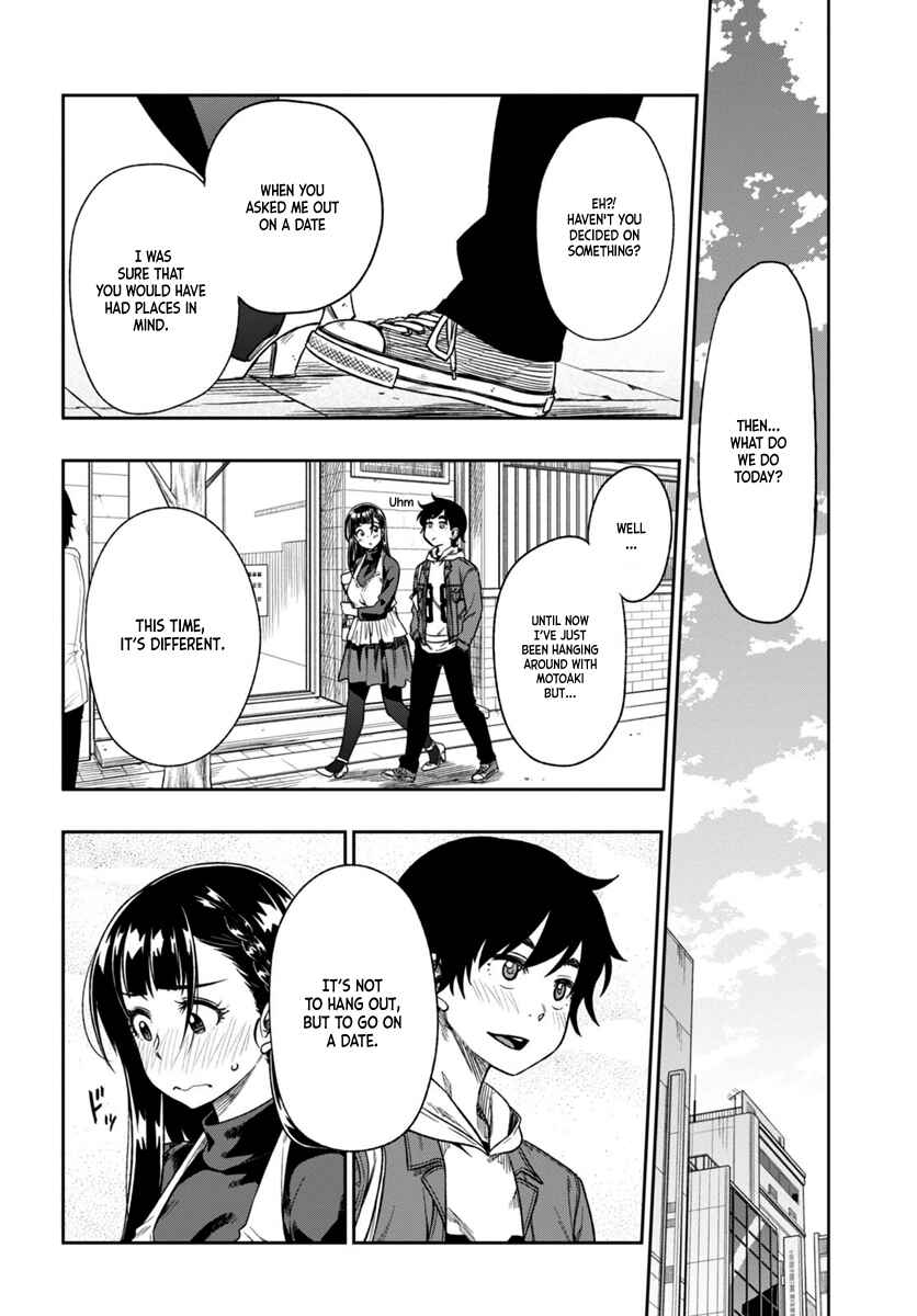 Page 13 Chapter 3 Mata, Kata Omou.