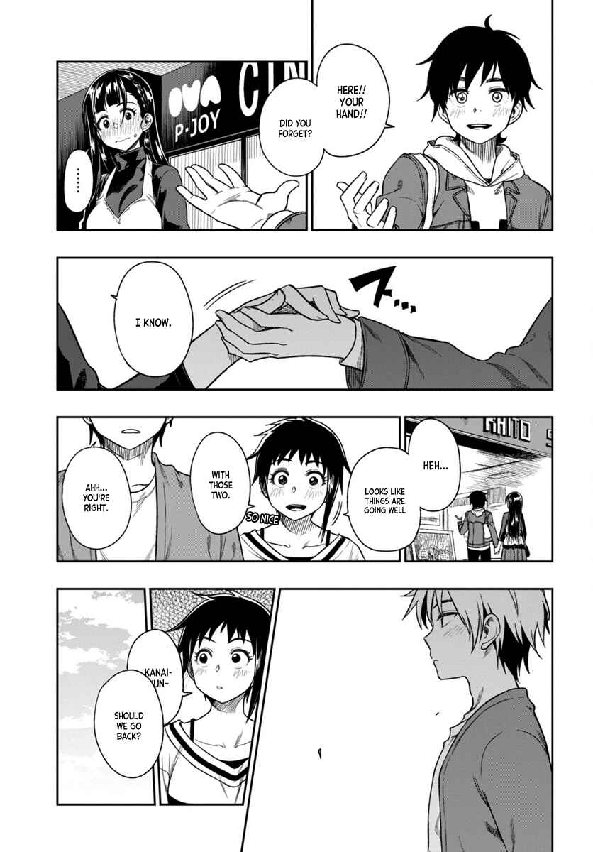 Page 24 Chapter 3 Mata, Kata Omou.
