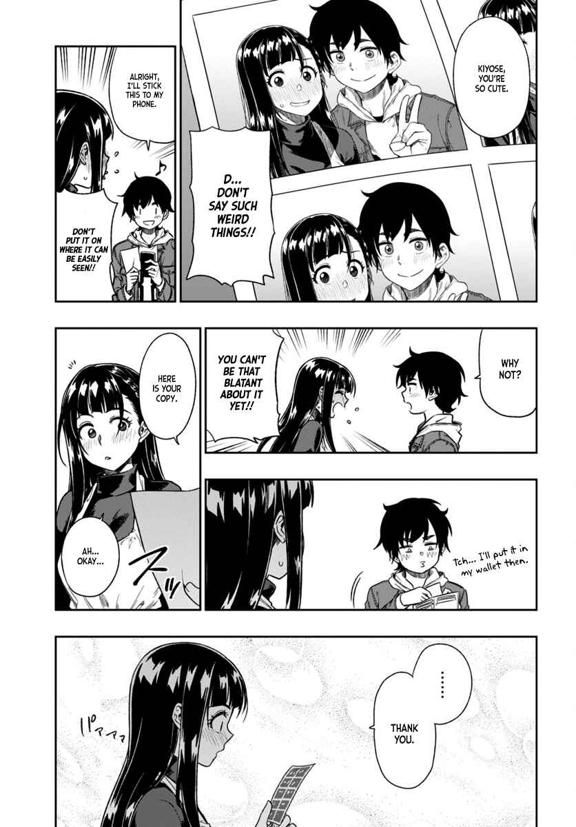 Page 27 Chapter 3 Mata, Kata Omou.