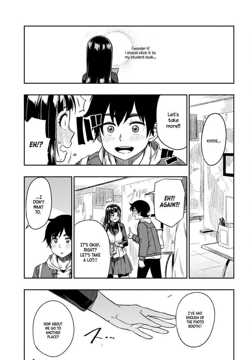Page 29 Chapter 3 Mata, Kata Omou.