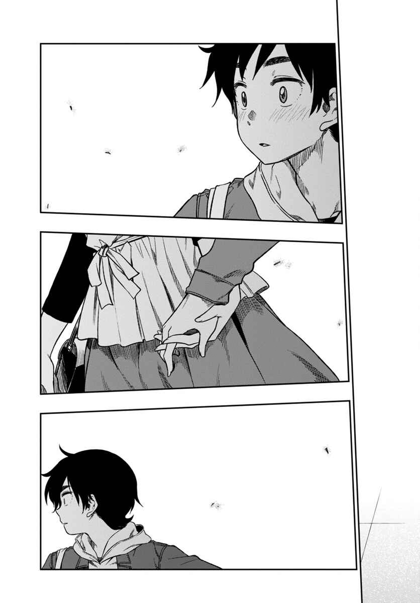 Page 31 Chapter 3 Mata, Kata Omou.