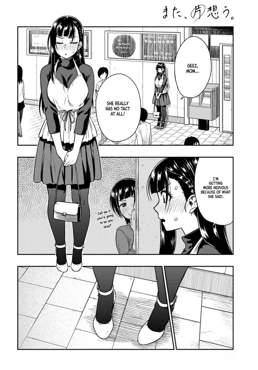 Page 9 Chapter 3 Mata, Kata Omou.