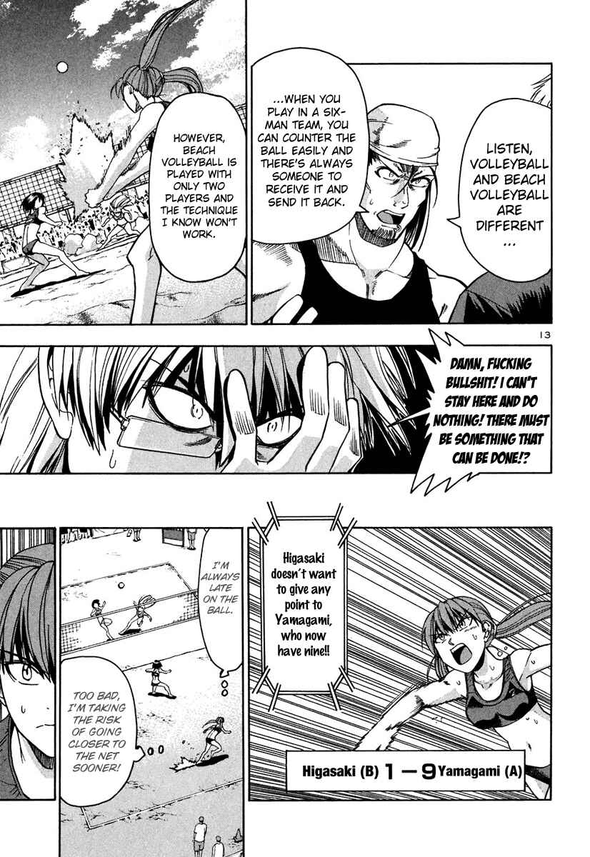 Page 14 Chapter 47 Beach Stars