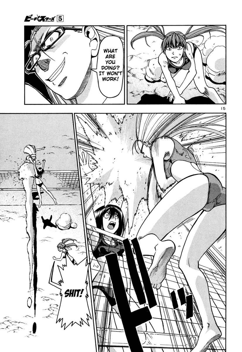 Page 16 Chapter 47 Beach Stars