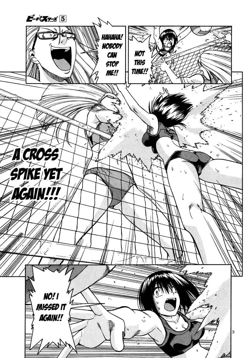Page 5 Chapter 47 Beach Stars