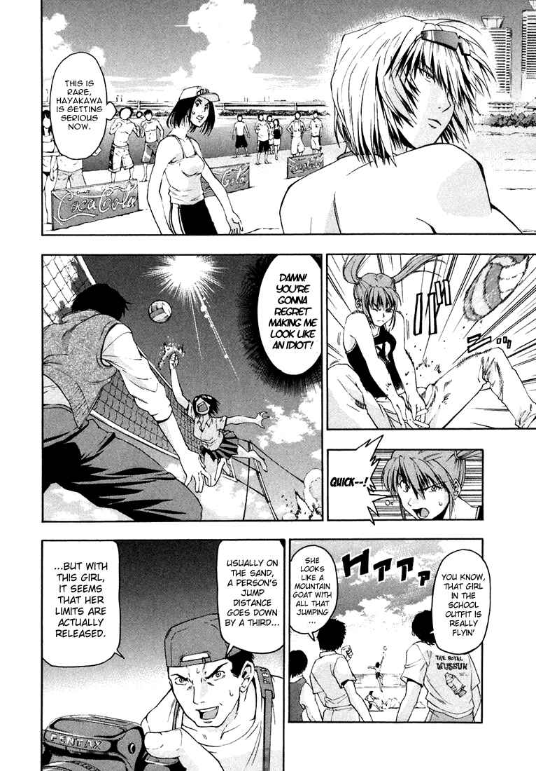 Page 10 Chapter 2 Beach Stars