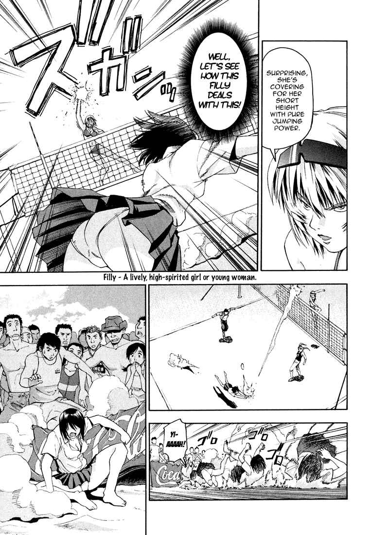 Page 11 Chapter 2 Beach Stars