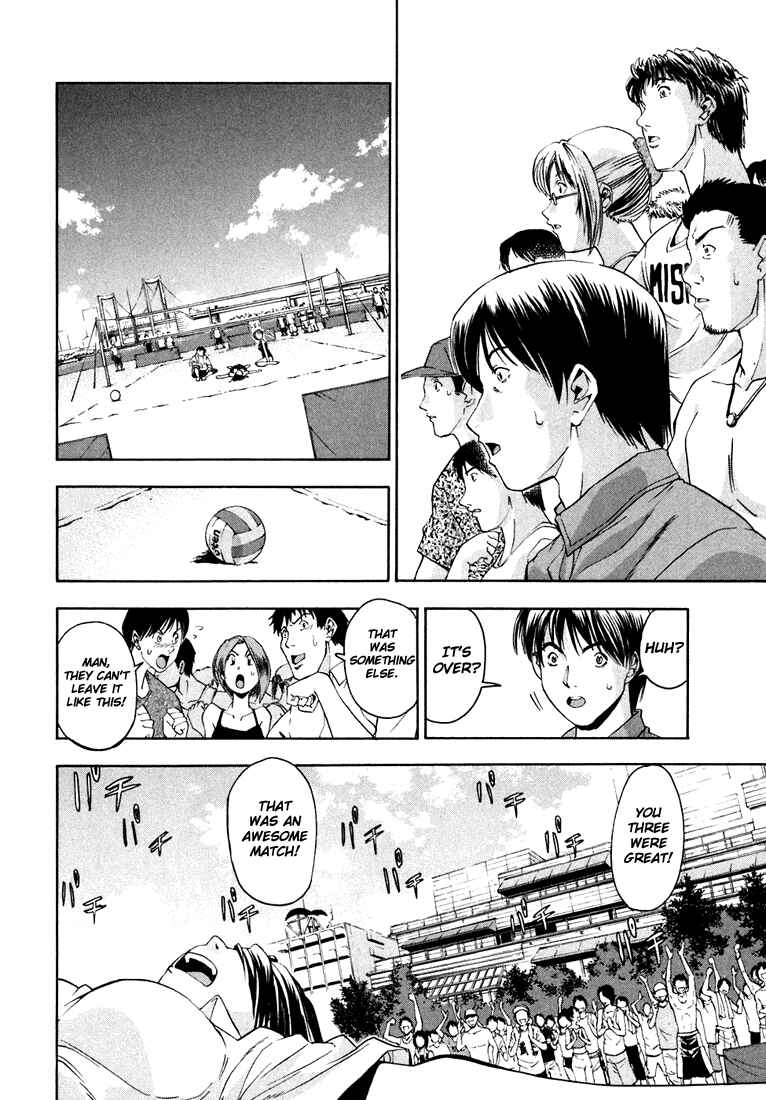 Page 17 Chapter 2 Beach Stars