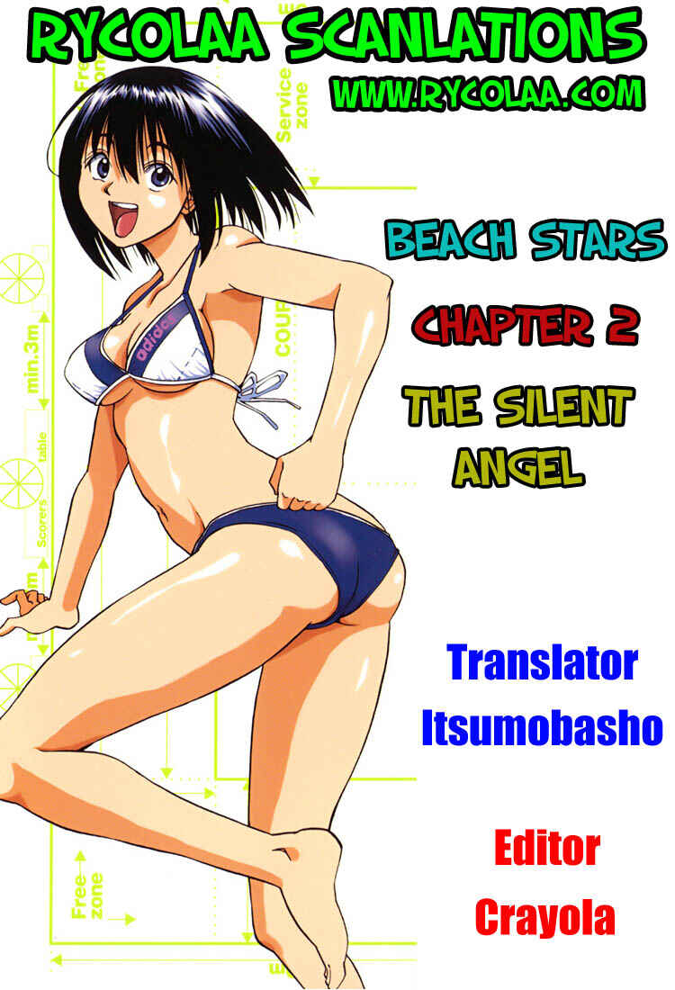 Page 25 Chapter 2 Beach Stars