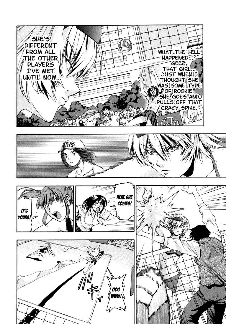 Page 4 Chapter 2 Beach Stars