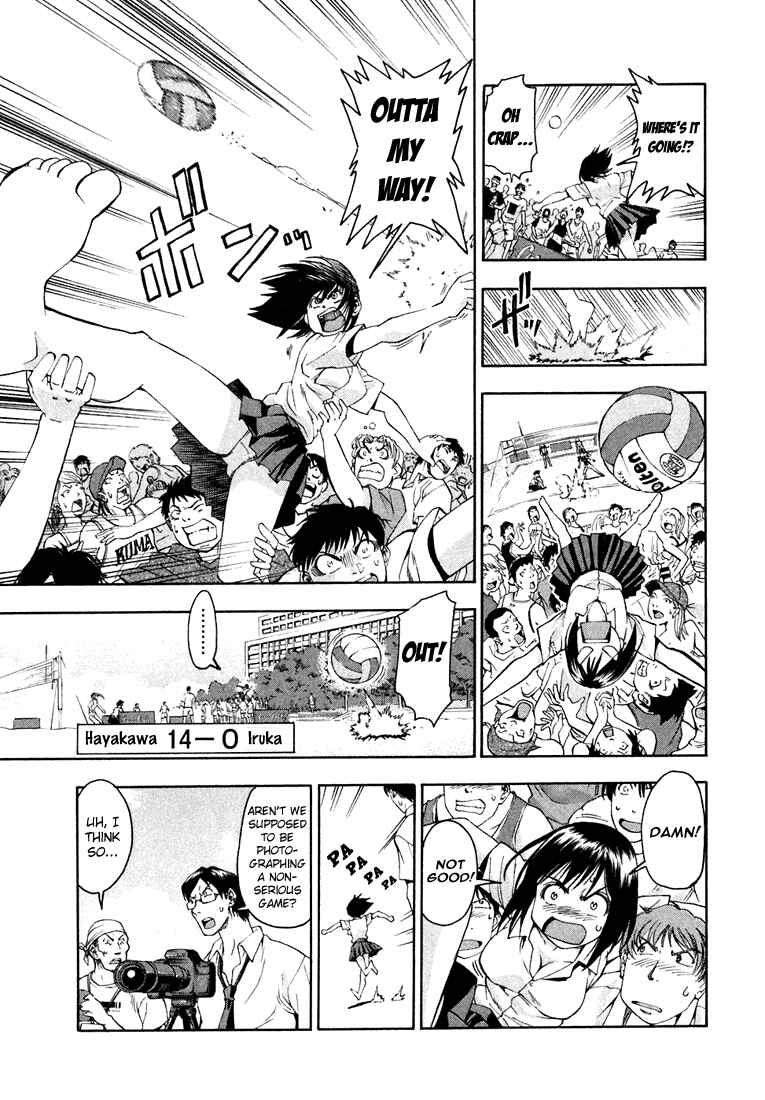 Page 9 Chapter 2 Beach Stars