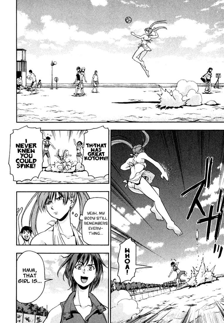 Page 10 Chapter 25 Beach Stars