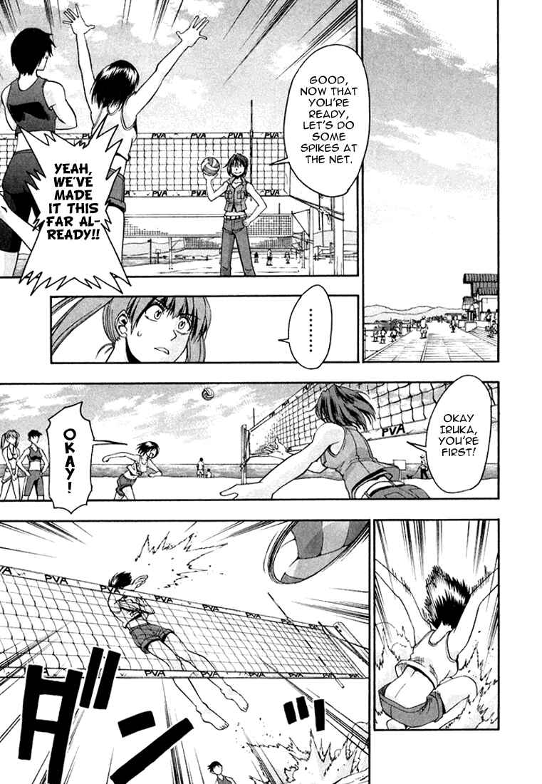 Page 15 Chapter 25 Beach Stars