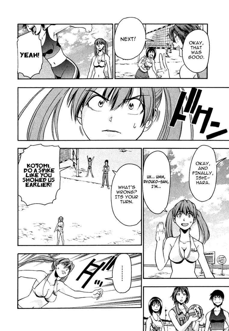 Page 16 Chapter 25 Beach Stars
