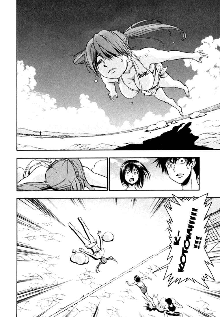 Page 18 Chapter 25 Beach Stars