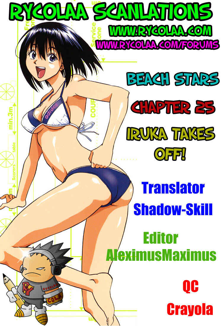 Page 21 Chapter 25 Beach Stars