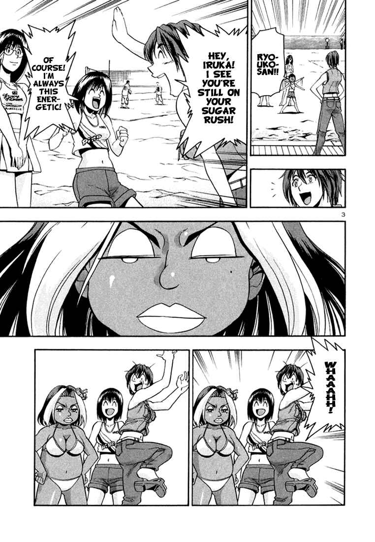Page 3 Chapter 25 Beach Stars