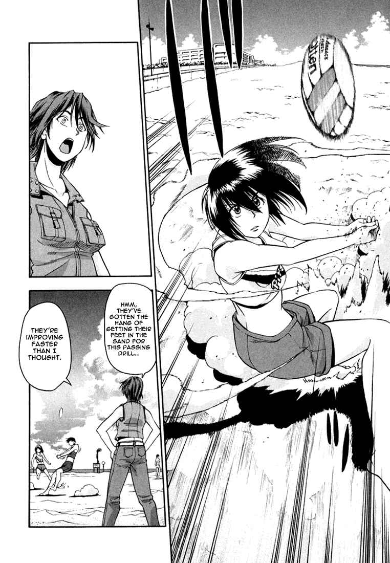 Page 6 Chapter 25 Beach Stars