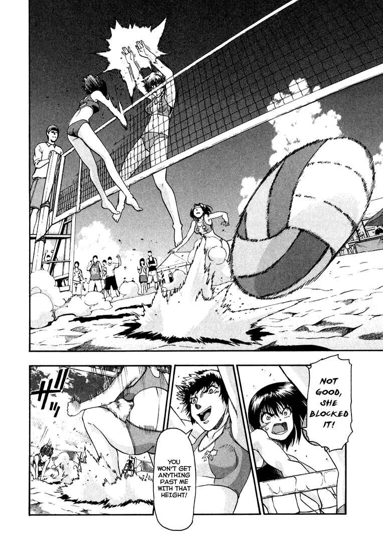 Page 12 Chapter 28 Beach Stars