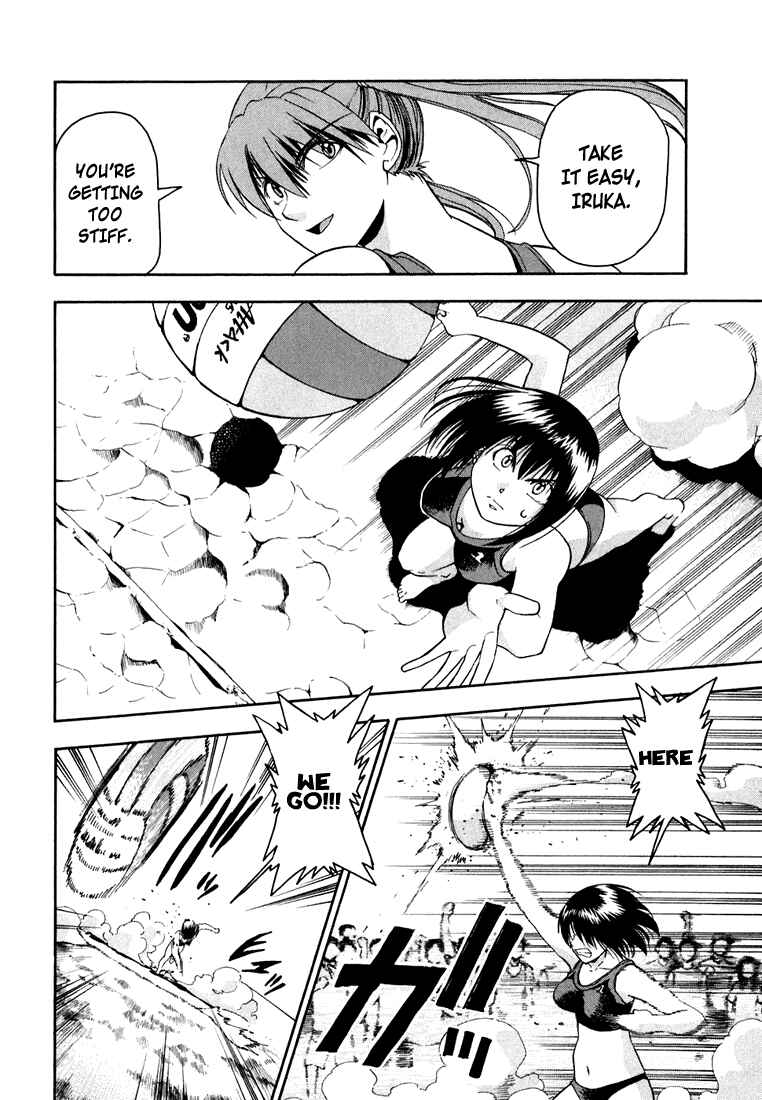 Page 6 Chapter 28 Beach Stars