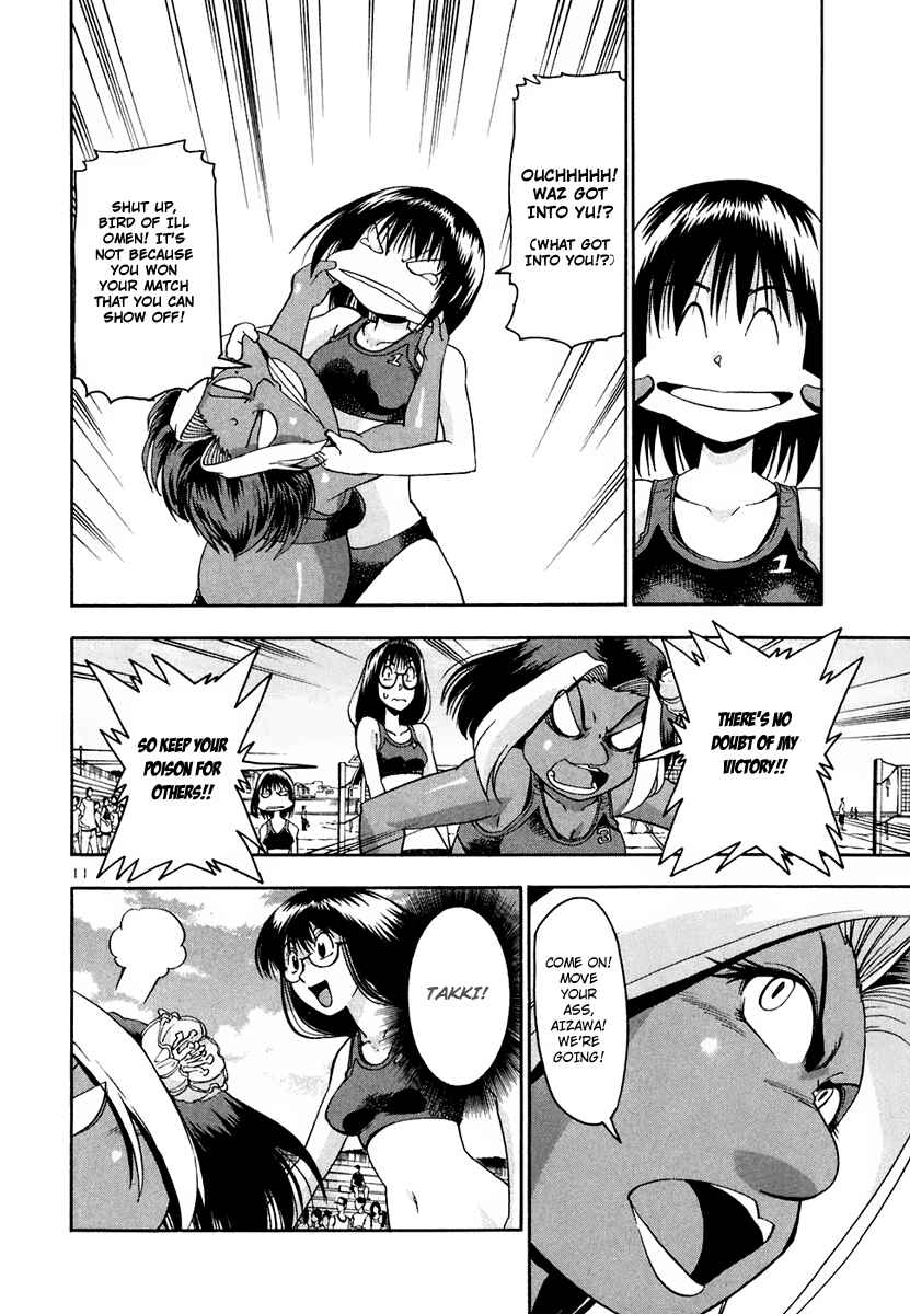 Page 12 Chapter 32 Beach Stars