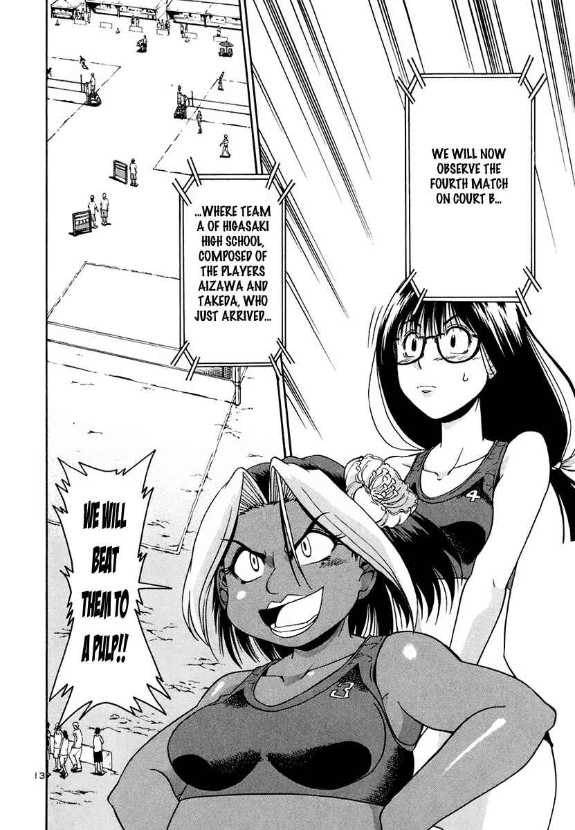 Page 14 Chapter 32 Beach Stars