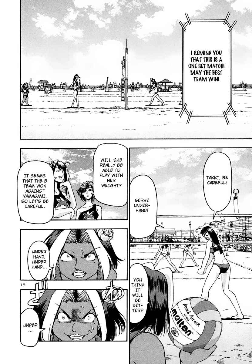 Page 16 Chapter 32 Beach Stars