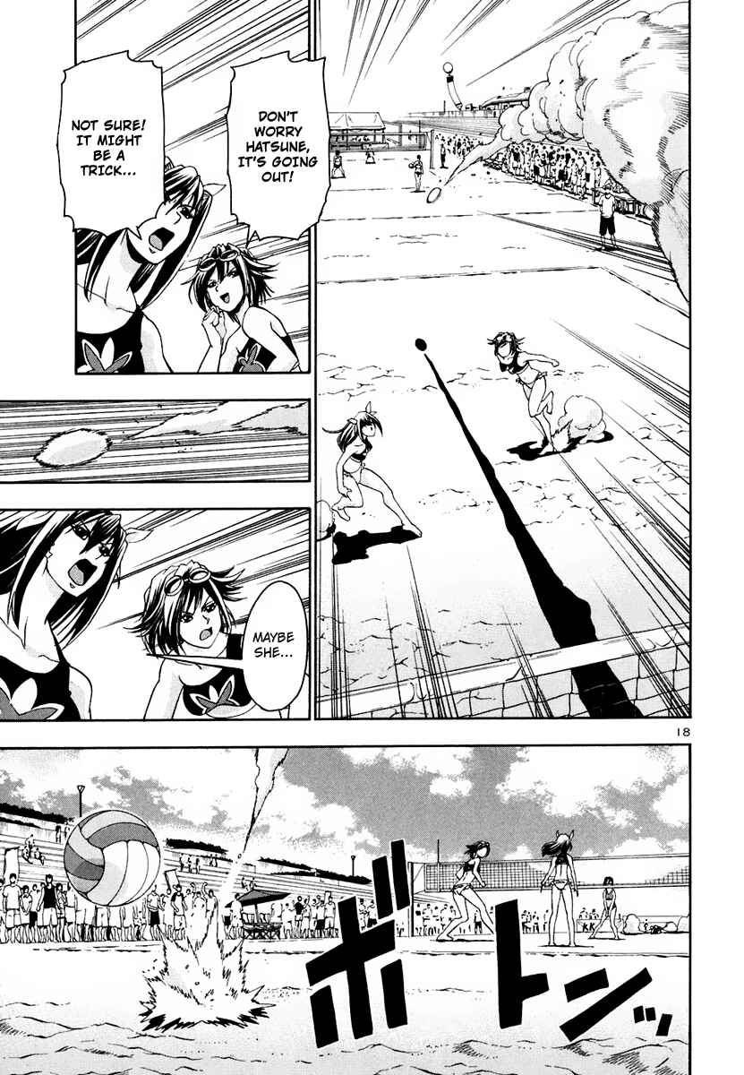 Page 19 Chapter 32 Beach Stars